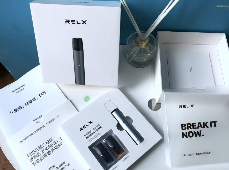 电子烟生产企业许可证政策 电子烟生产资质