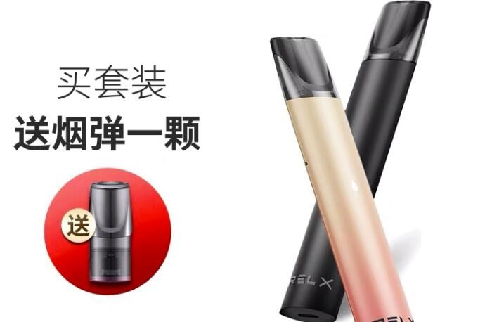 到底是烟的危害大还是电子烟 烟和电子烟危害